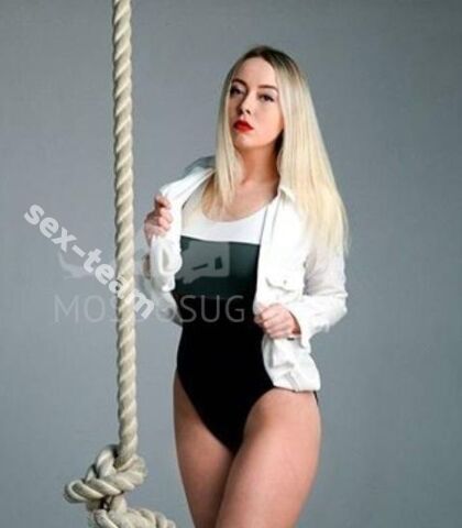 Проститутка ДАНА